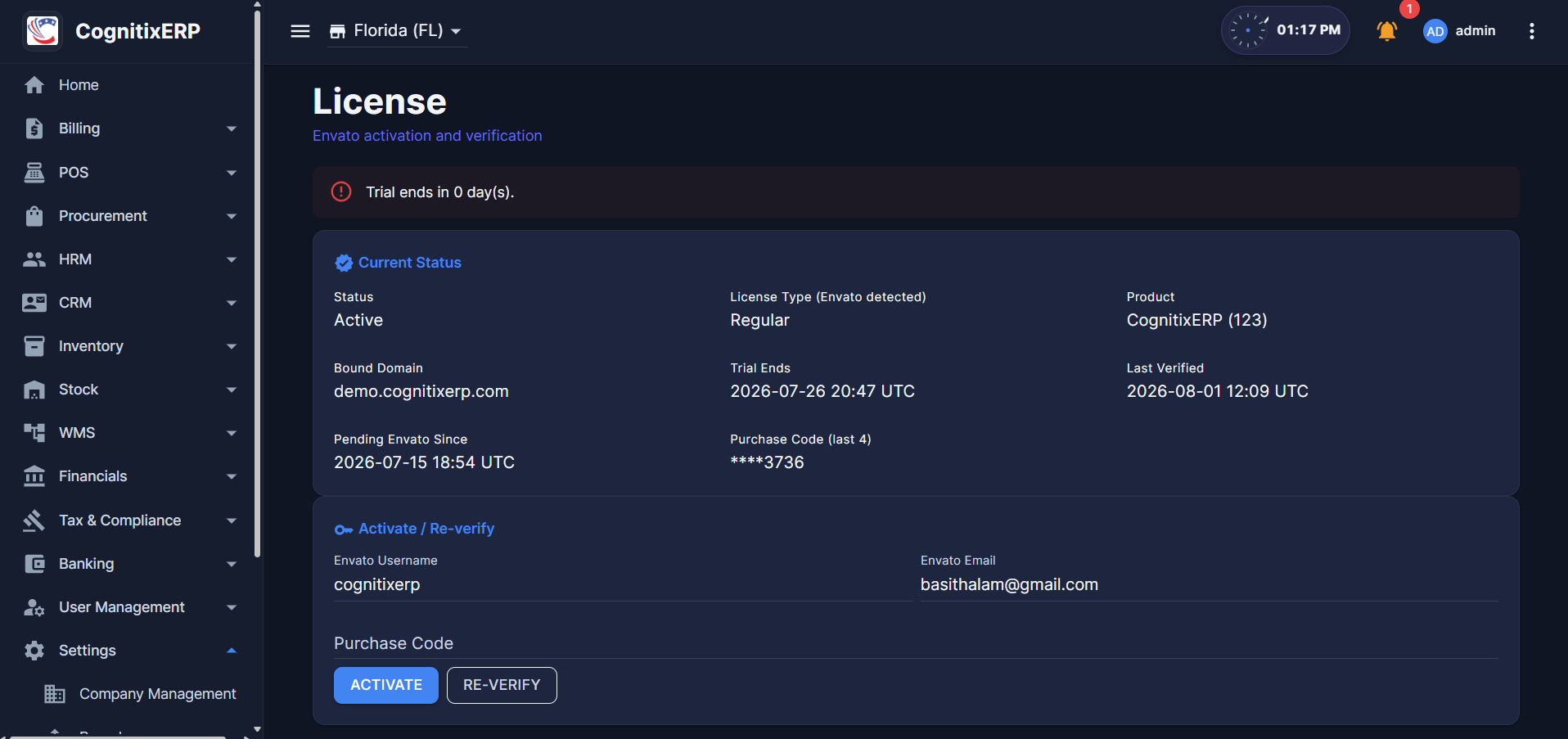 License activation and status page