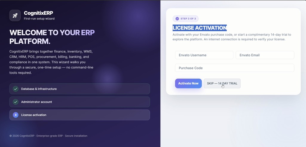 Setup Wizard Step 3 — License activation